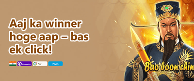 First Deposit Special - 150% Boost promotion banner