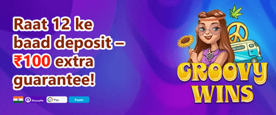 Refer a Friend & Earn ₹1000 Bonus promotion banner