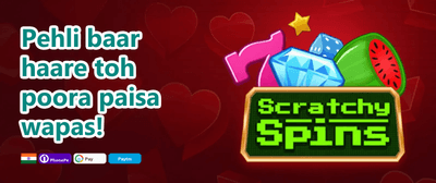 200 Free Spins on Sweet Bonanza promotion banner