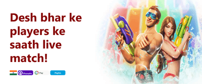 Player 145 Exclusive Win promotion banner