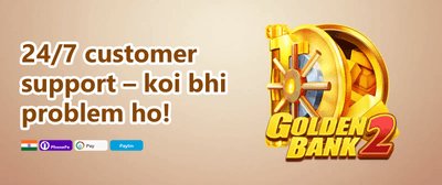 100% Welcome Bonus up to ₹50,000 promotion banner