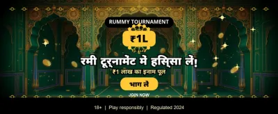 Download App & Get Bonus banner image